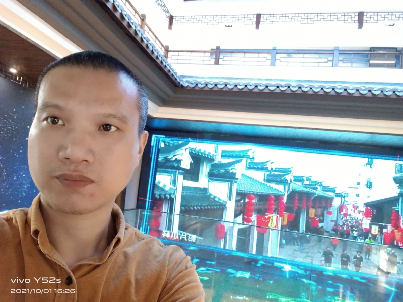 云中漫步的第一张照片--建德认干亲服务网